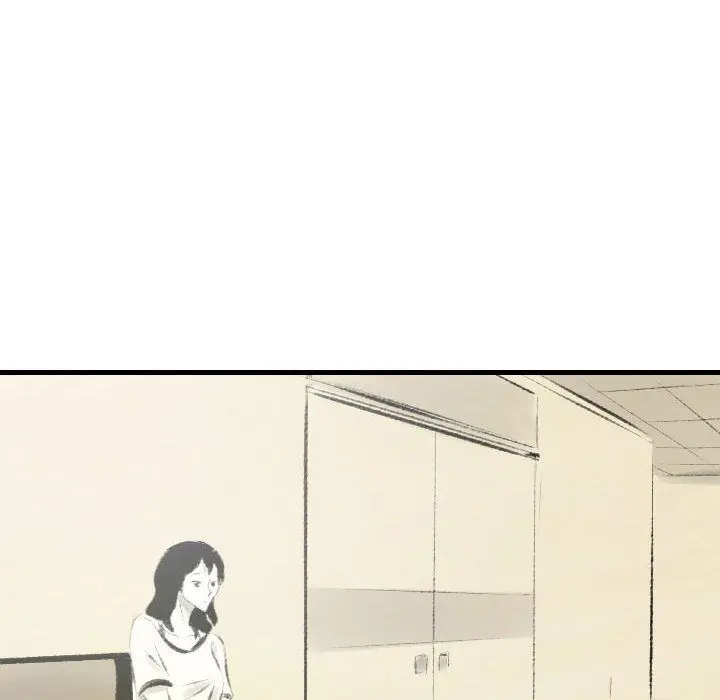 漫画《堕落城市》第20话第16张图
