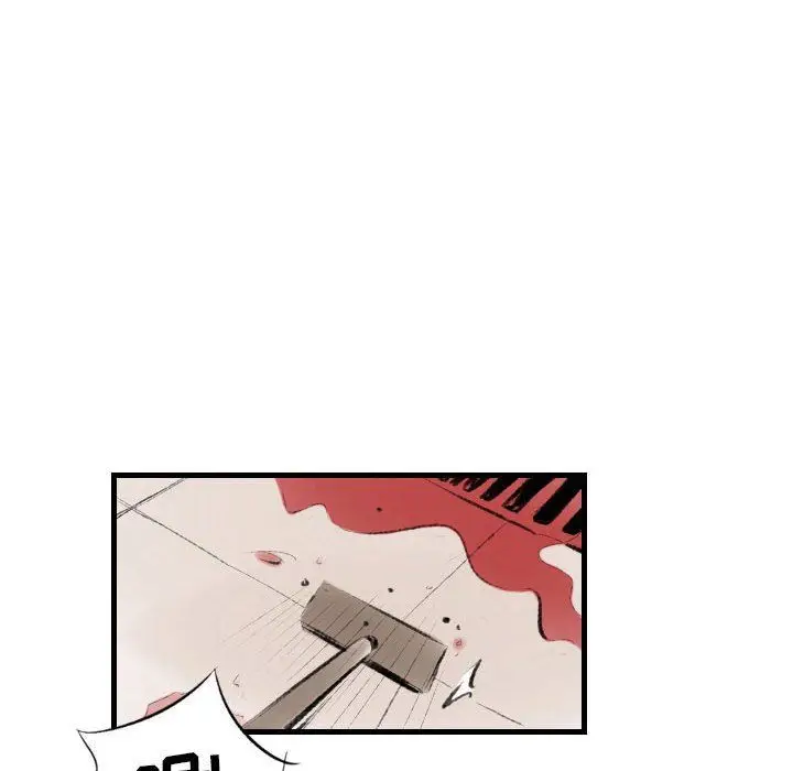 漫画《堕落城市》第20话第41张图