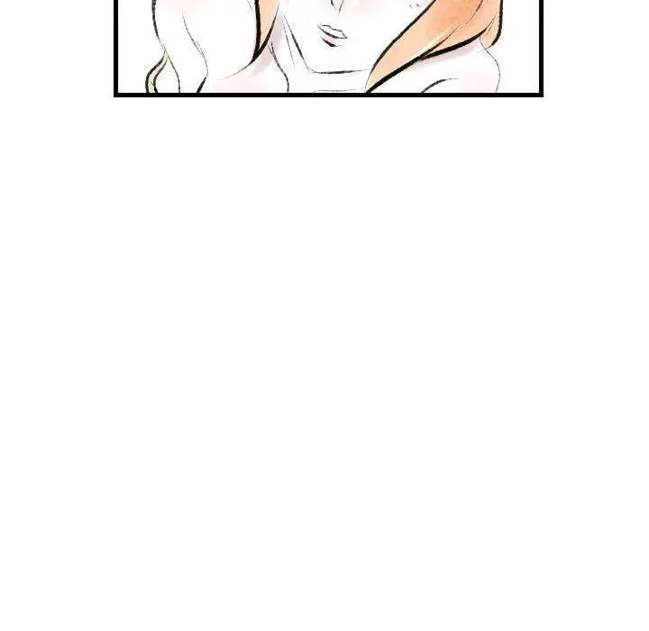 漫画《堕落城市》第20话第71张图