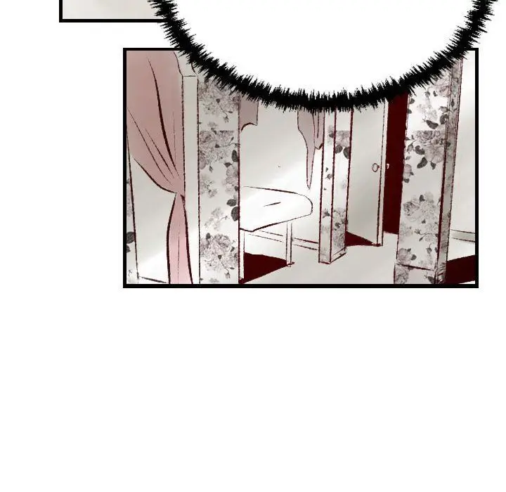 漫画《堕落城市》第34话第15张图