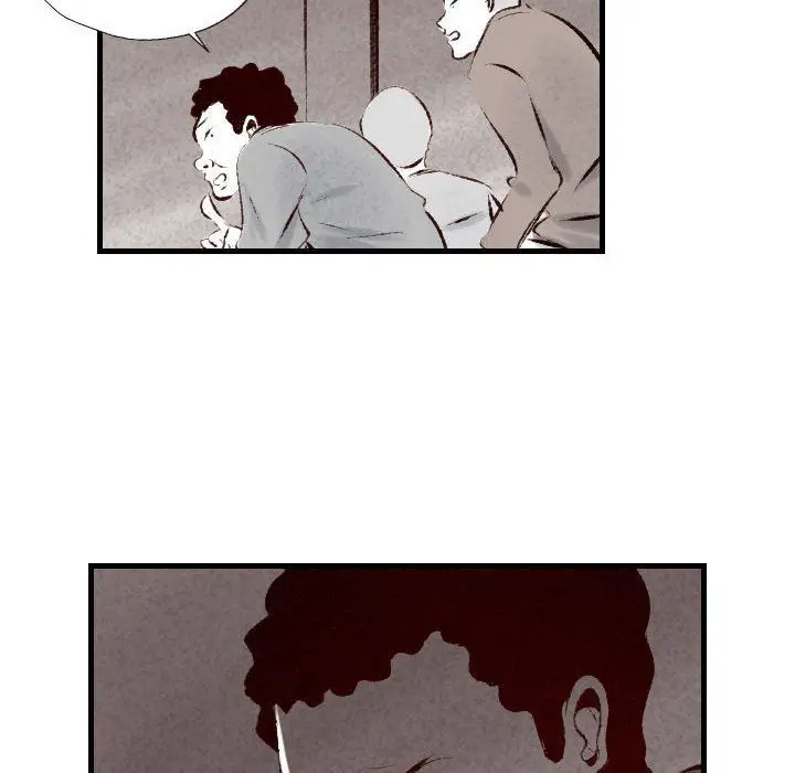 漫画《堕落城市》第34话第21张图