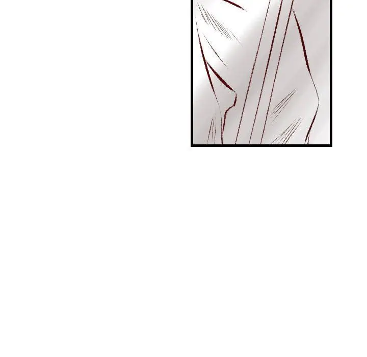 漫画《堕落城市》第34话第23张图