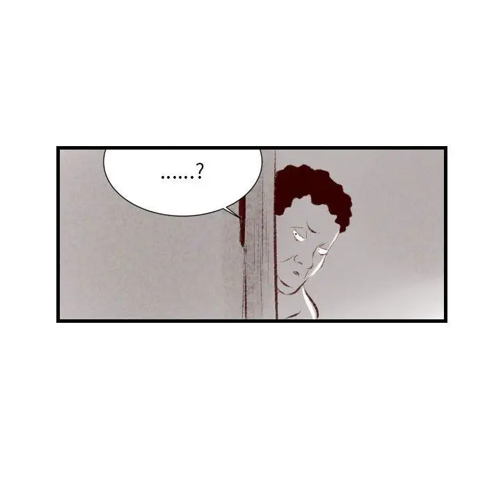 漫画《堕落城市》第34话第27张图