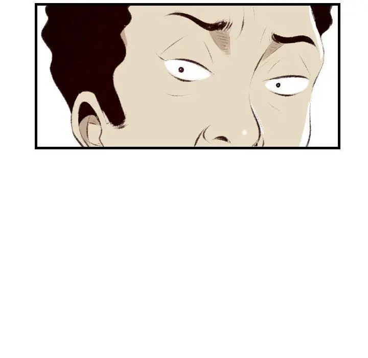 漫画《堕落城市》第34话第33张图