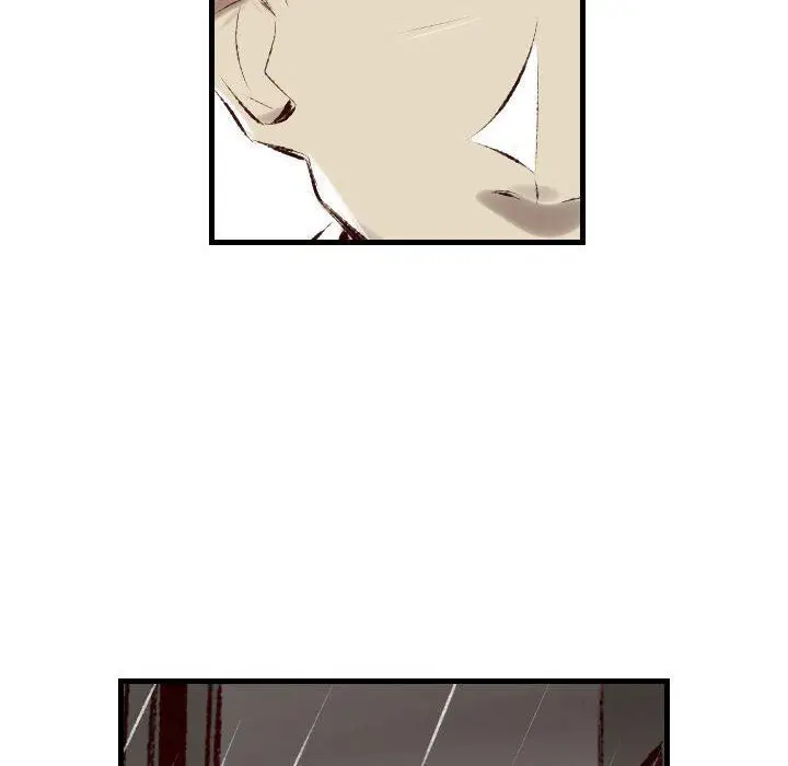 漫画《堕落城市》第34话第43张图