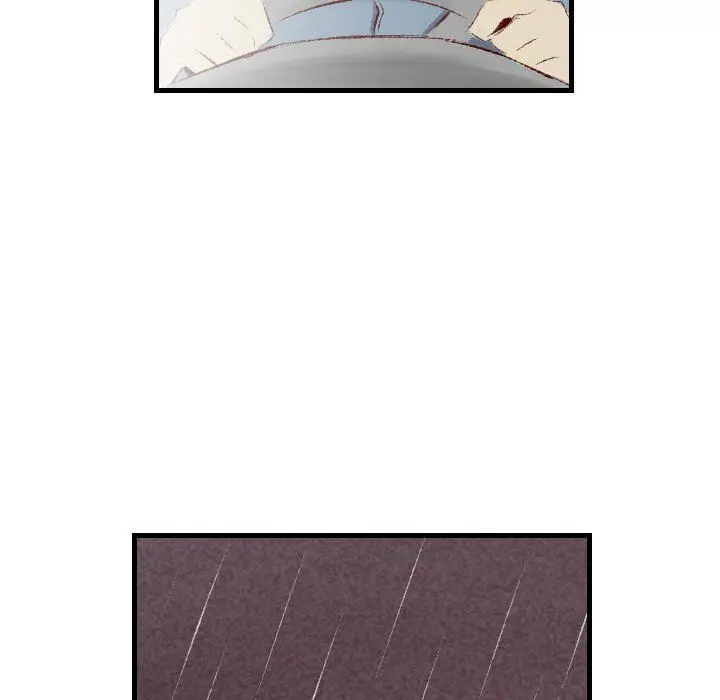 漫画《堕落城市》第34话第59张图