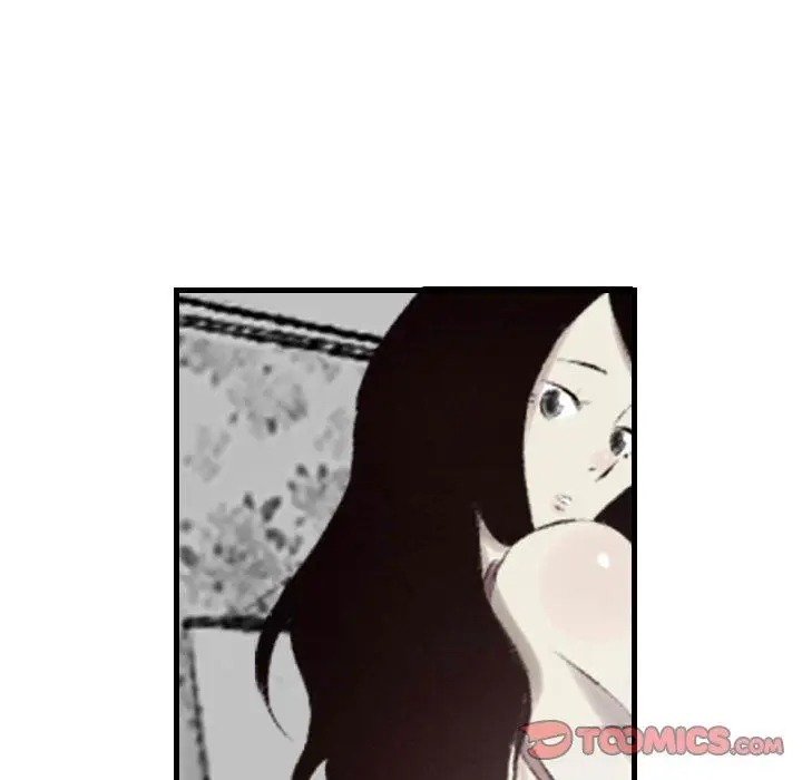 漫画《堕落城市》第34话第70张图