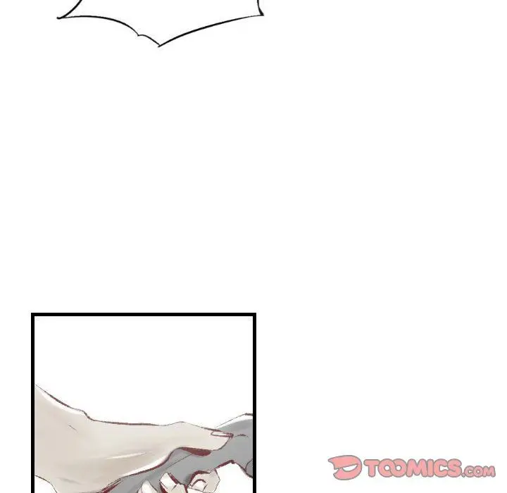 漫画《堕落城市》第34话第78张图