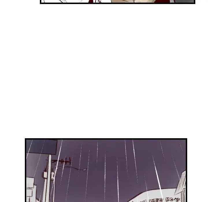 漫画《堕落城市》第34话第80张图