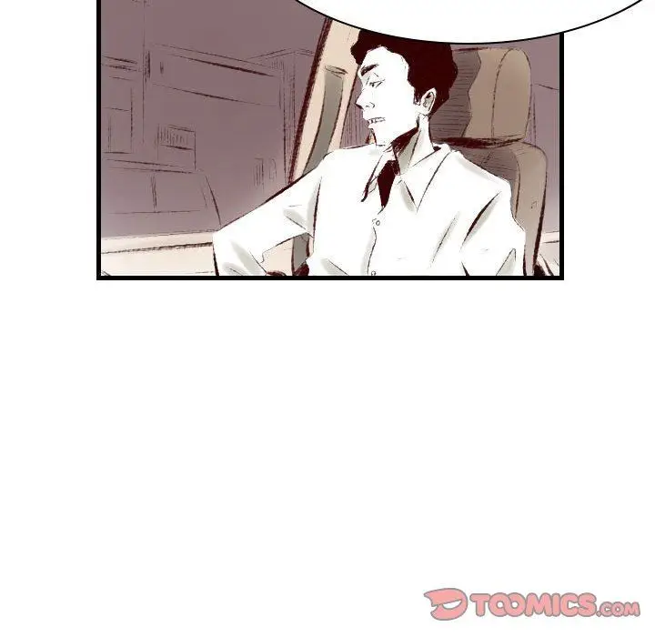 漫画《堕落城市》第34话第86张图