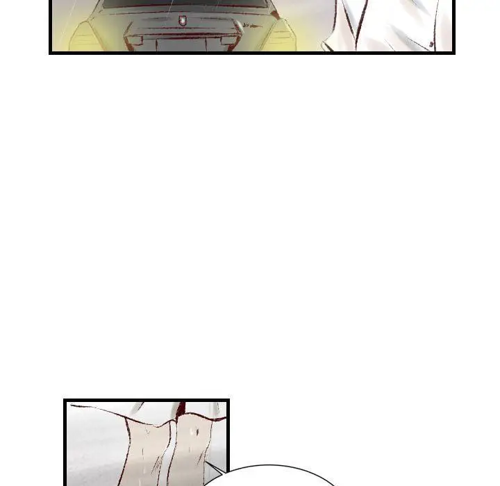 漫画《堕落城市》第34话第92张图