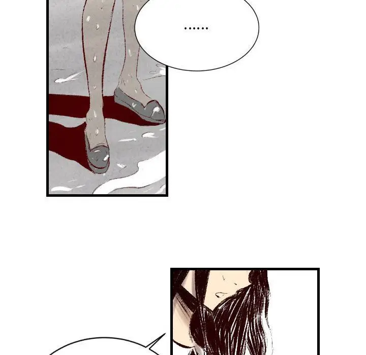 漫画《堕落城市》第34话第93张图