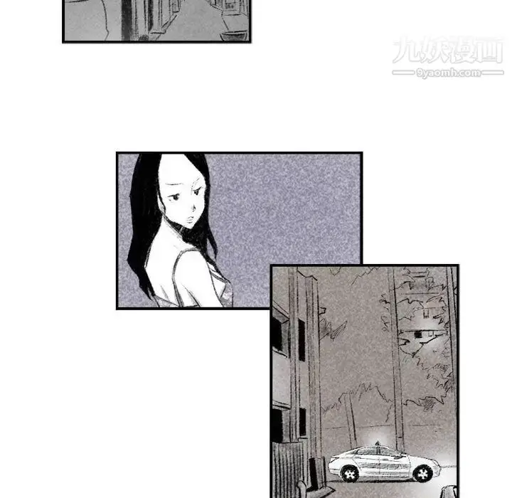 漫画《堕落城市》第1话第99张图