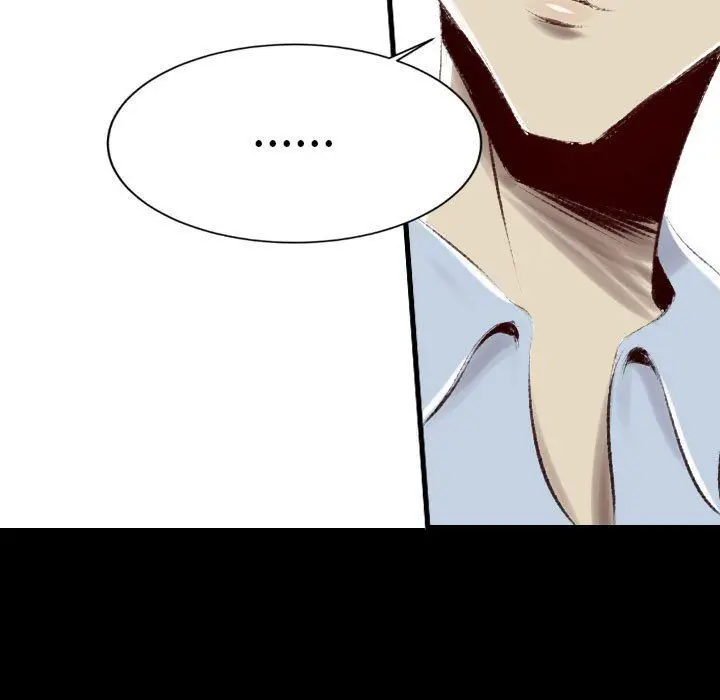 漫画《堕落城市》第36话第103张图