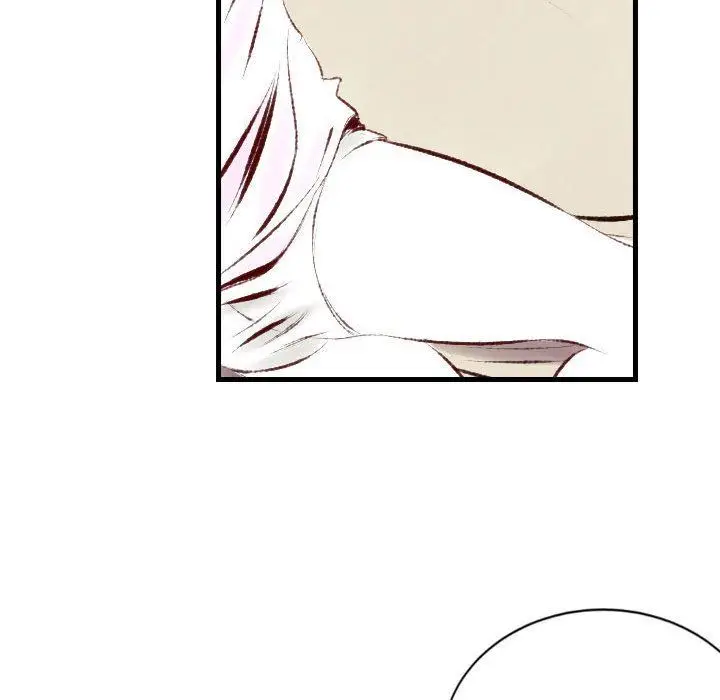 漫画《堕落城市》第36话第13张图