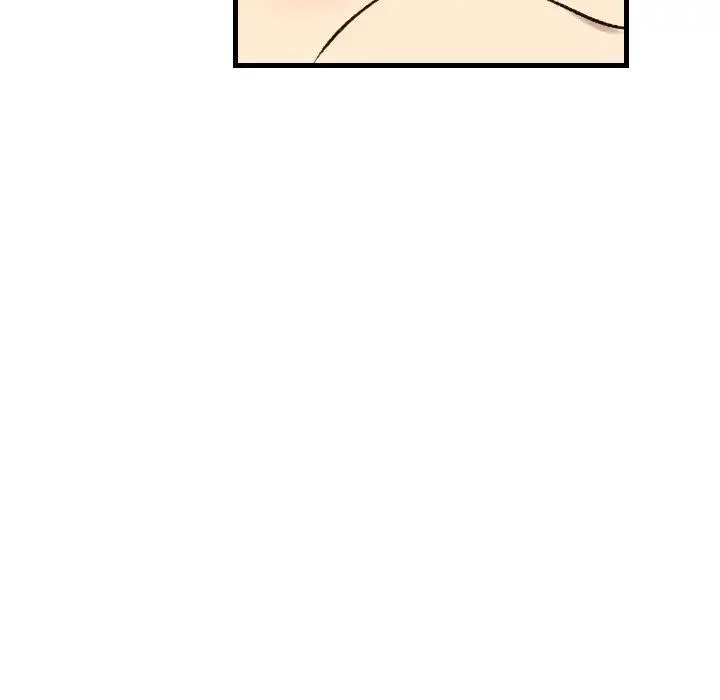 漫画《堕落城市》第36话第31张图