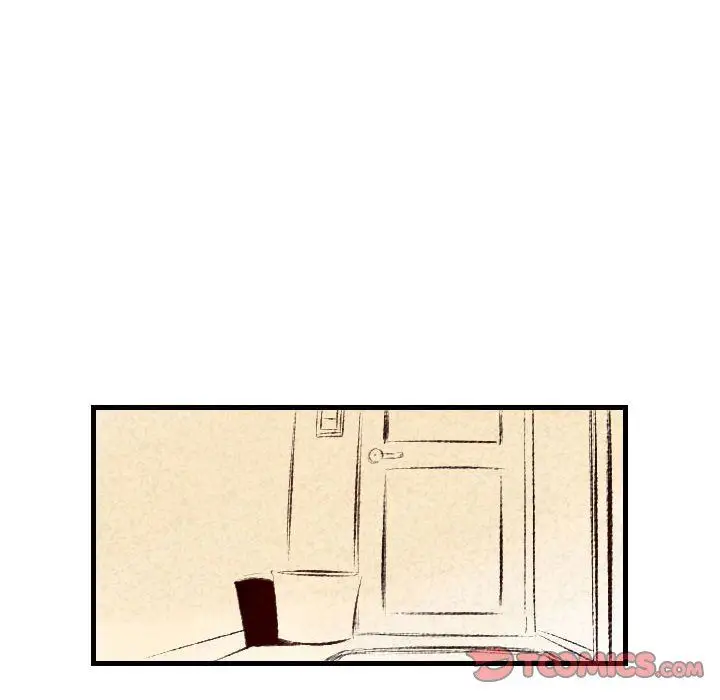 漫画《堕落城市》第36话第32张图