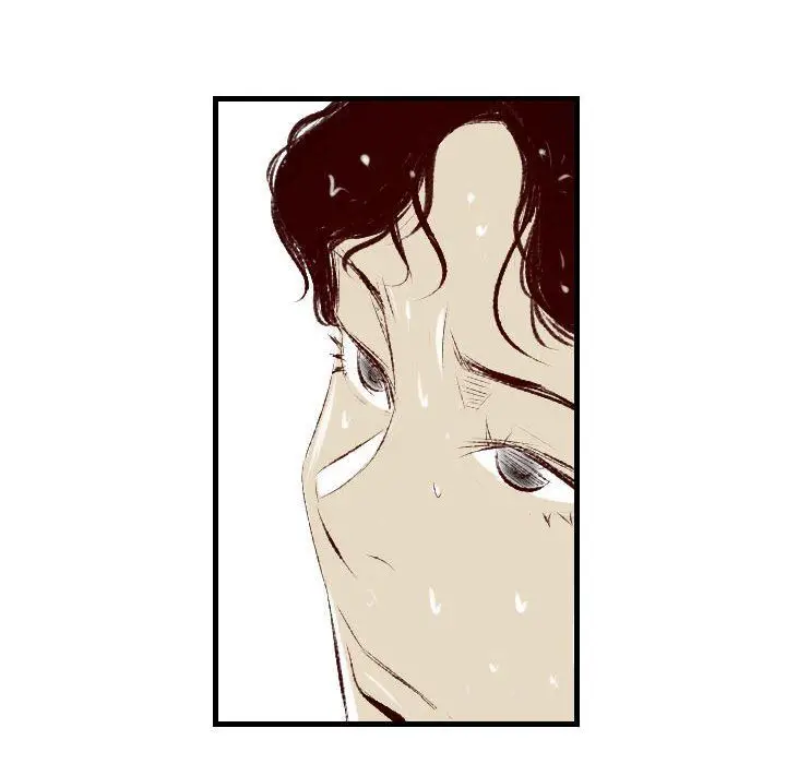 漫画《堕落城市》第36话第34张图