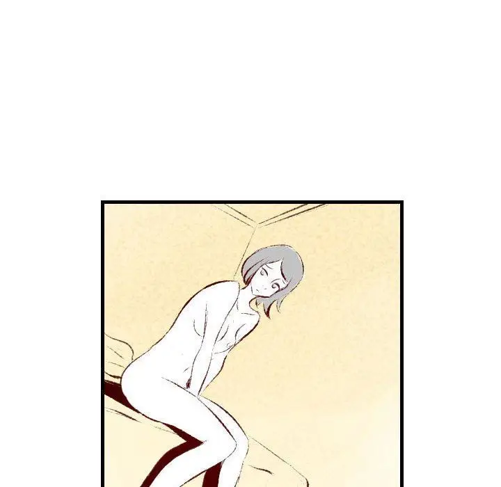 漫画《堕落城市》第36话第43张图