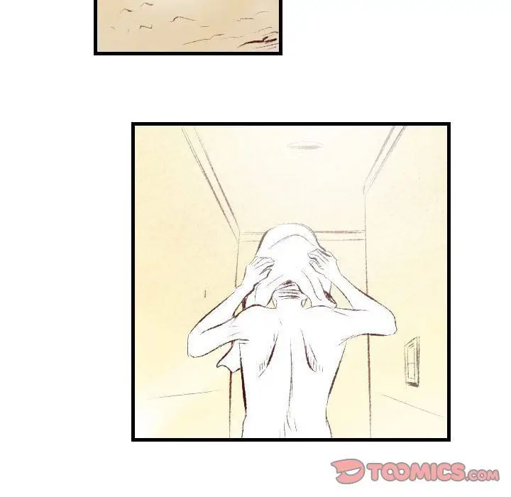 漫画《堕落城市》第36话第50张图