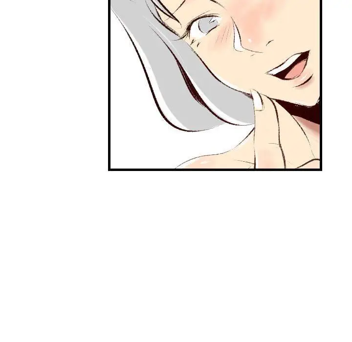 漫画《堕落城市》第36话第71张图