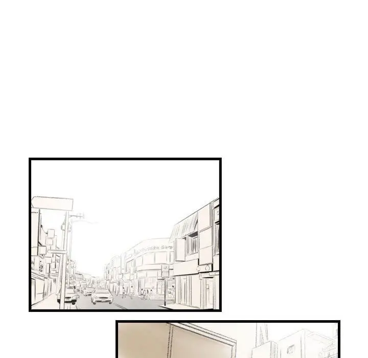 漫画《堕落城市》第36话第76张图