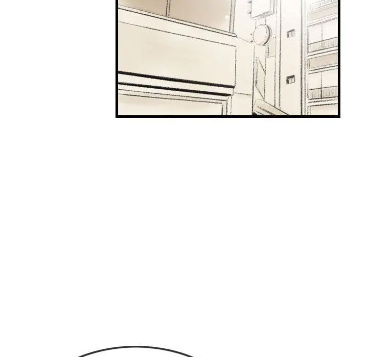 漫画《堕落城市》第36话第77张图