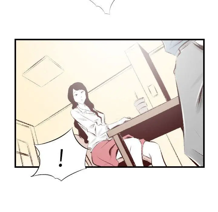 漫画《堕落城市》第36话第97张图