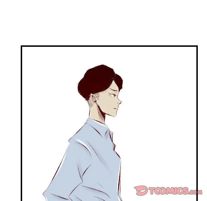 漫画《堕落城市》第36话第98张图