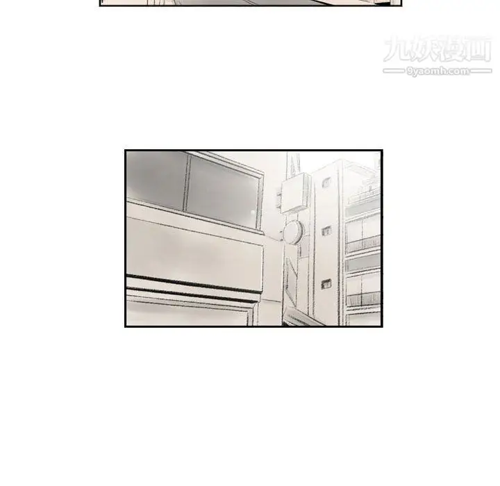 漫画《堕落城市》第5话第67张图