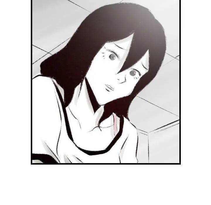 漫画《堕落城市》第19话第16张图