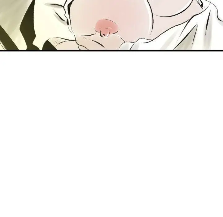 漫画《堕落城市》第19话第37张图