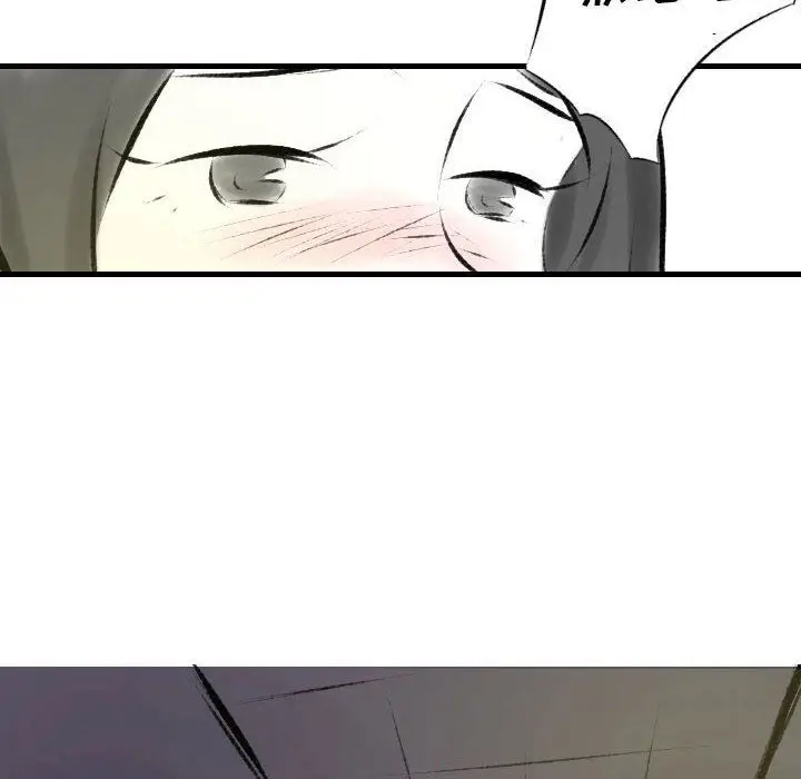 漫画《堕落城市》第19话第63张图