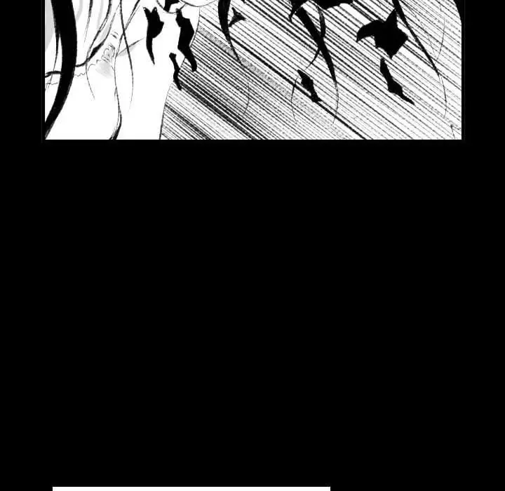 漫画《堕落城市》第42话第107张图