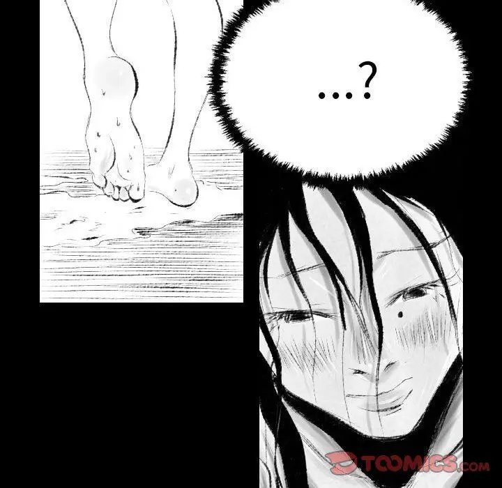 漫画《堕落城市》第42话第33张图