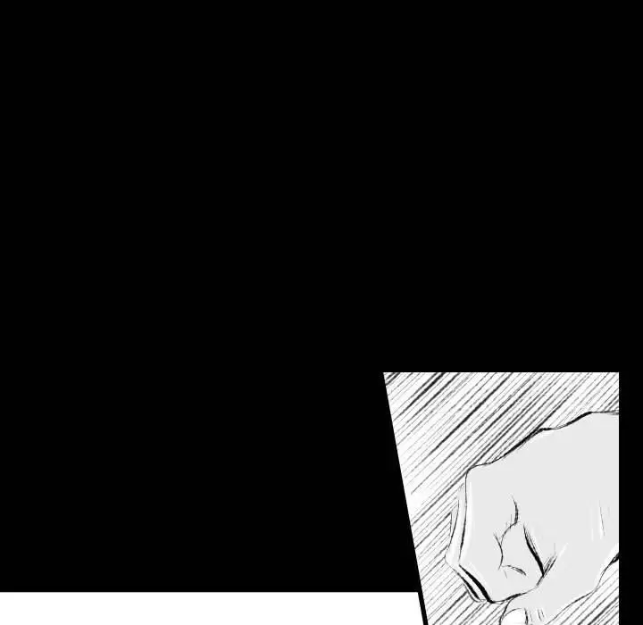 漫画《堕落城市》第42话第38张图