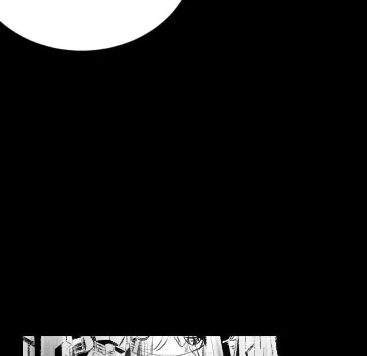漫画《堕落城市》第42话第52张图