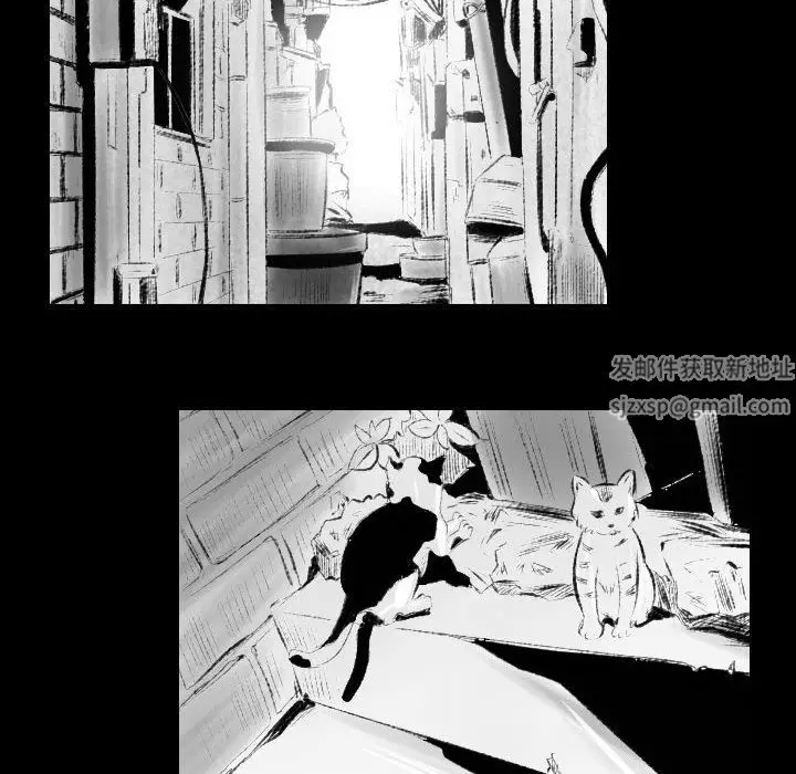 漫画《堕落城市》第42话第53张图