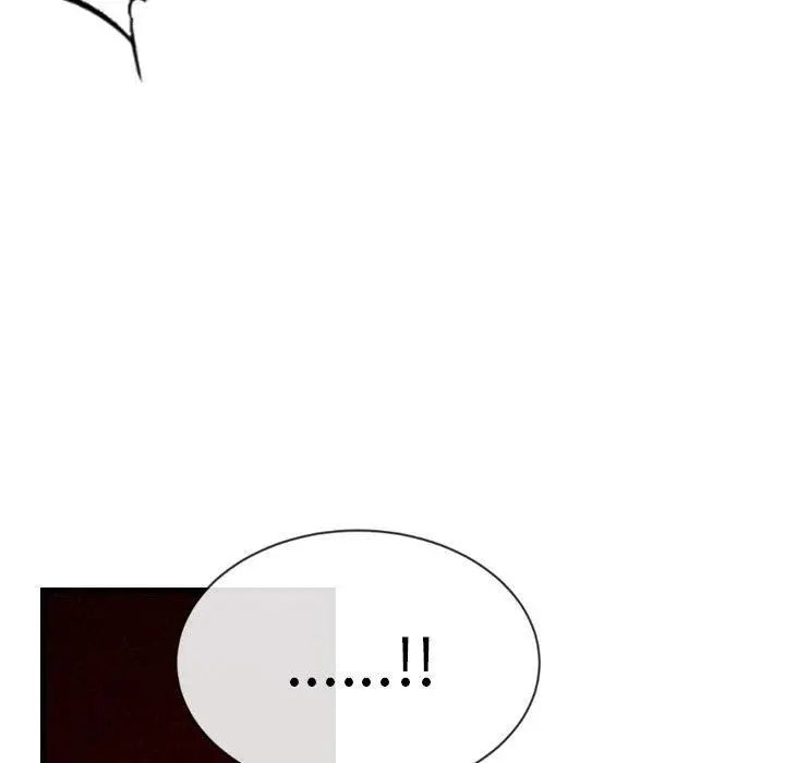 漫画《堕落城市》第42话第6张图