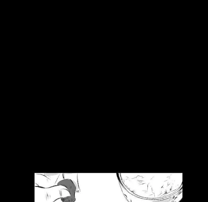 漫画《堕落城市》第42话第65张图
