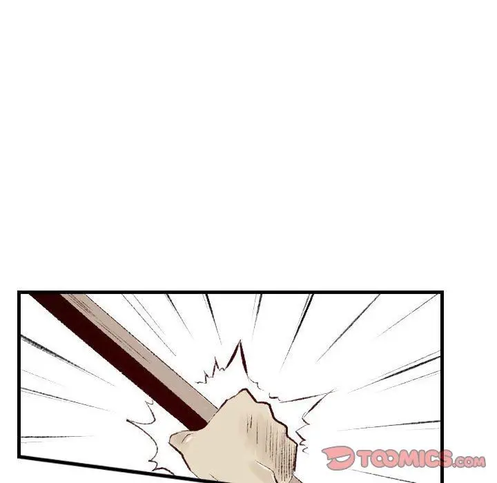 漫画《堕落城市》第42话第9张图