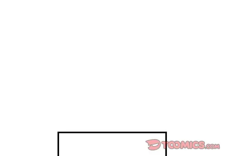 漫画《堕落城市》第33话第2张图