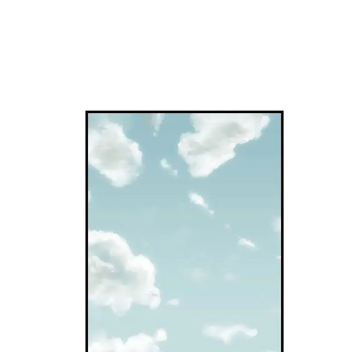 漫画《堕落城市》第33话第48张图