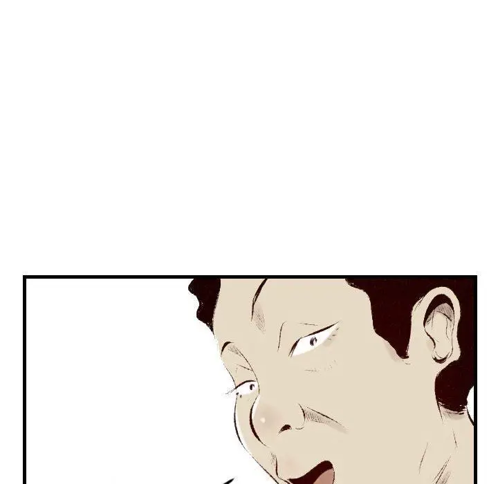 漫画《堕落城市》第33话第61张图