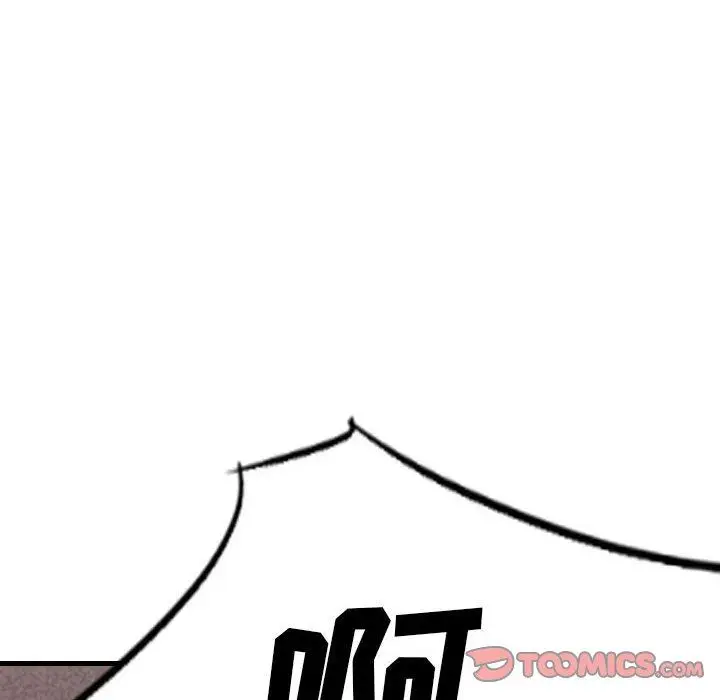 漫画《堕落城市》第33话第68张图