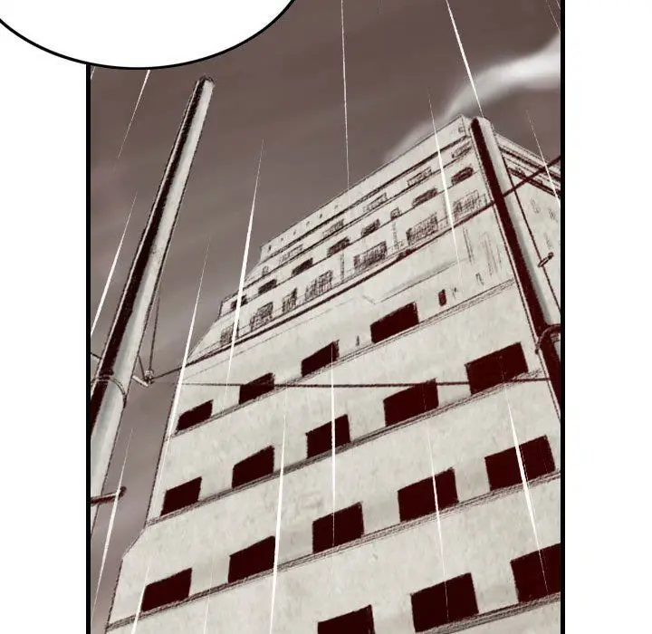 漫画《堕落城市》第33话第79张图