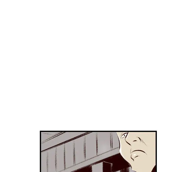 漫画《堕落城市》第33话第88张图
