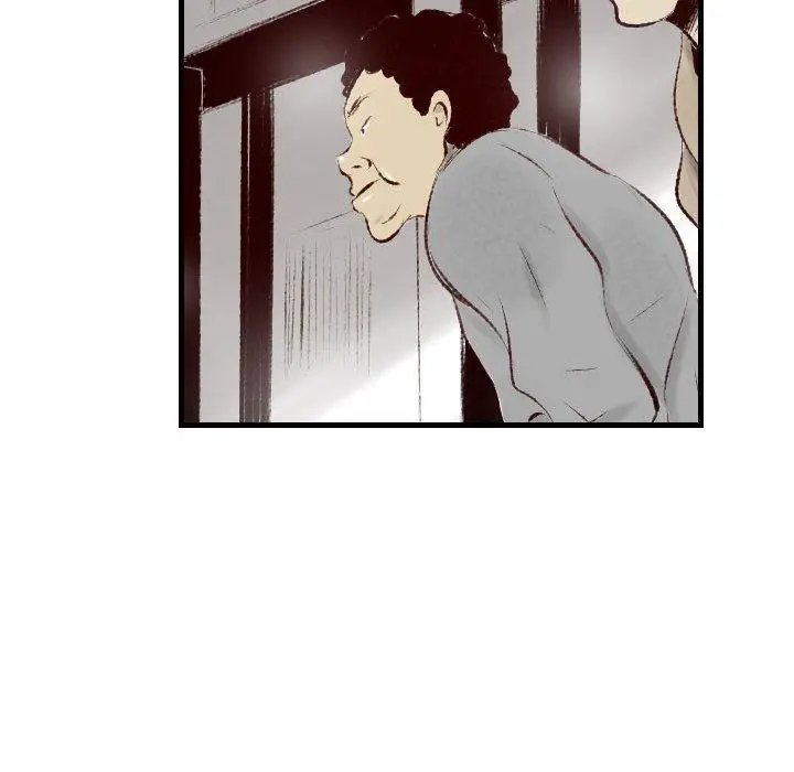 漫画《堕落城市》第33话第89张图