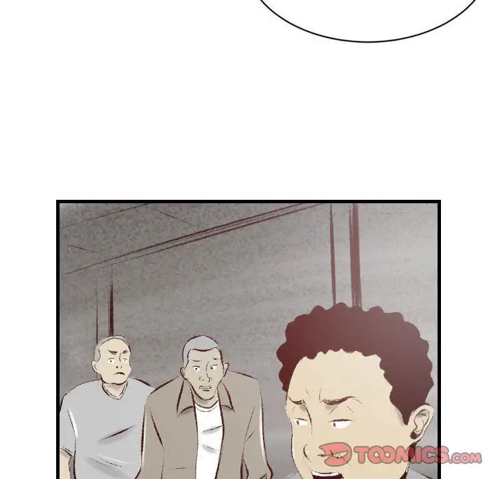 漫画《堕落城市》第33话第92张图