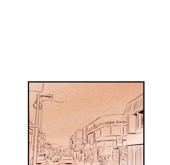 漫画《堕落城市》第38话第27张图